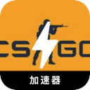 Csgo Free VPN, CSGO免费VPN