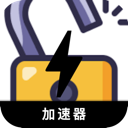Pojieban Free VPN, 破解版免费VPN