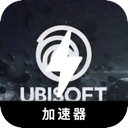 Ubisoft Free VPN, 育碧游戏免费VPN