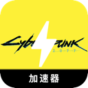 Cyberpunk Free VPN, 赛博朋克免费VPN