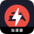 Eaapp Free VPN, EAapp游戏免费VPN