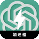 Chatgpt Free VPN, ChatGPT免费VPN