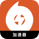 Origin Free VPN, 橘子游戏免费加速器