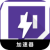 Twitch Free VPN, Twitch免费加速器